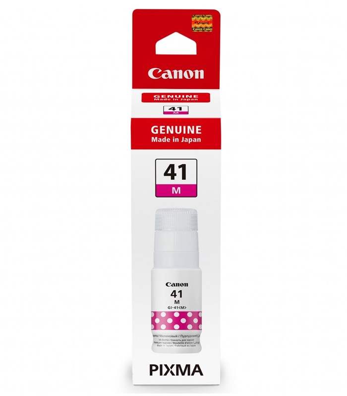 Cartouche Canon Magenta PGI-41 p/G1420/2460/3460 (7.000 pages)