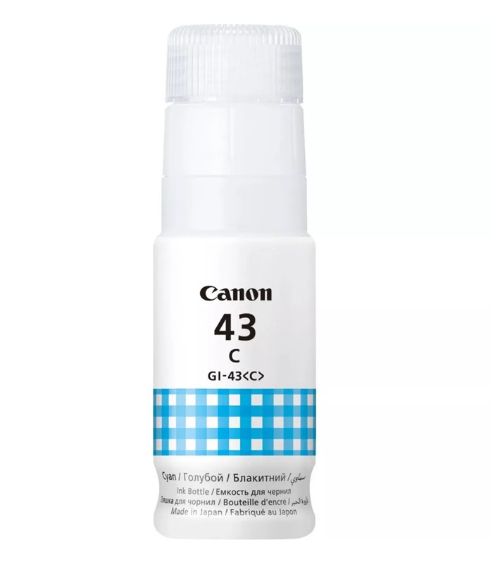 Cartouche jet d'encre CANON Cyan PGI-43C pour G640 (8.000 pages)