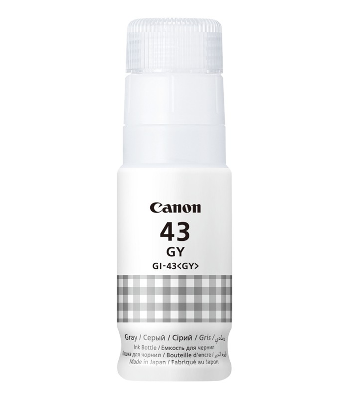 Cartouche jet d'encre CANON Gris PGI-43GY pour G640 (8.000 pages)
