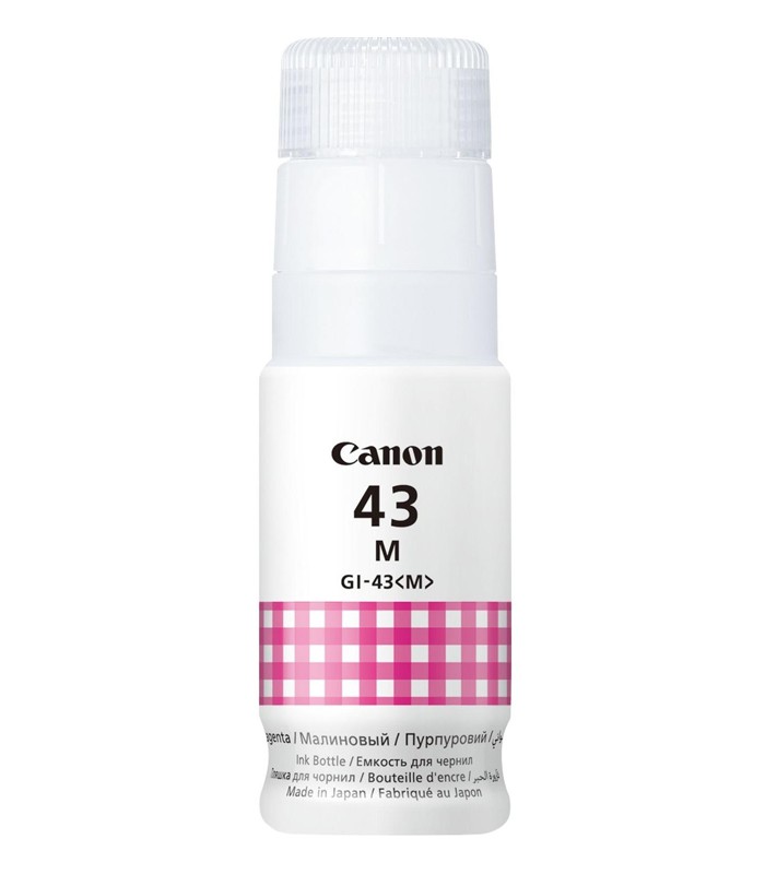 Cartouche jet d'encre CANON Magenta PGI-43M pour G640 (8.000 pages)