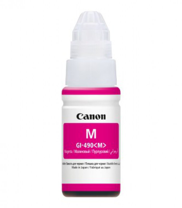 Cartouche Canon Magenta GI-490 M G2400 (7.000 copies)