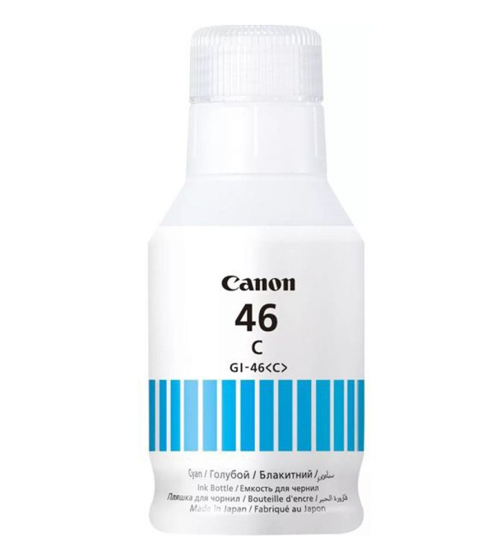 Cartouche jet d'encre CANON cyan GI-46C pour GX série (14.000 pages)