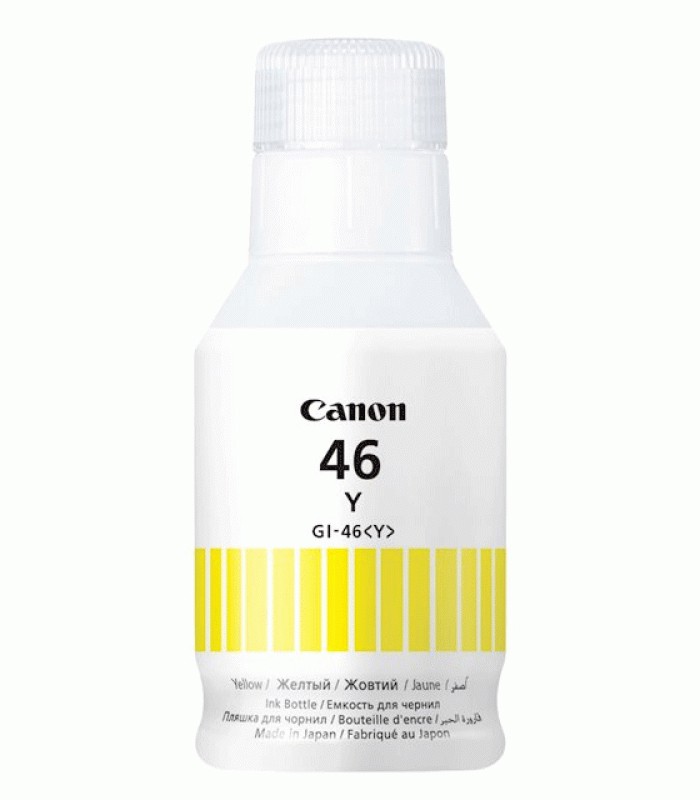 Cartouche jet d'encre CANON jaune GI-46Y p/GX série (14.000 pages)