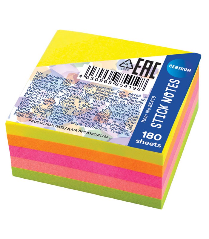 Note repositionnable 38x38mm coloris ass R.85419