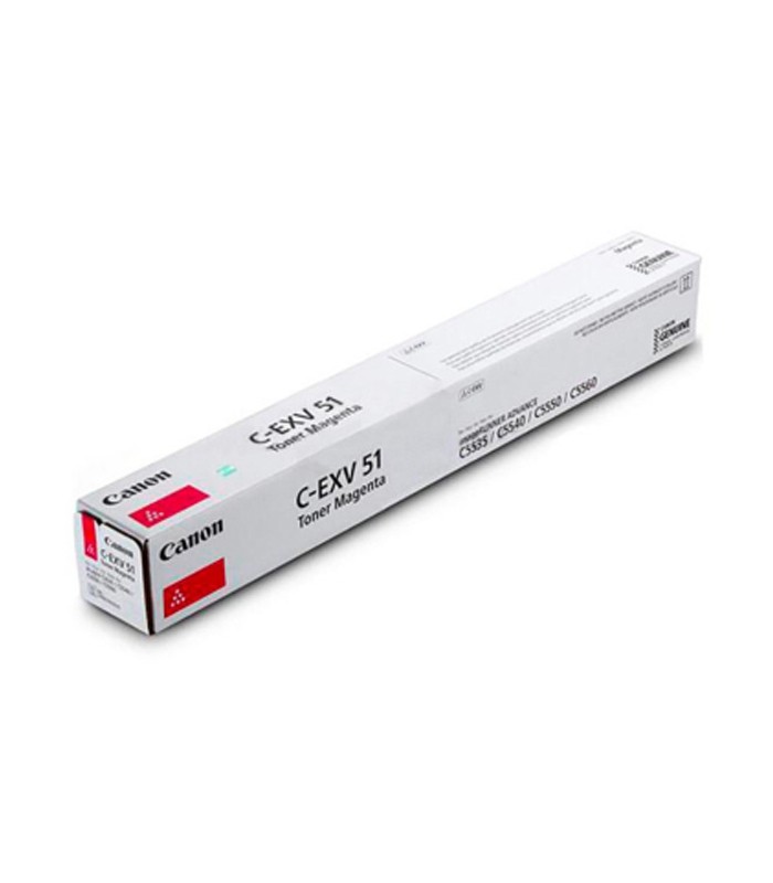 Encre  IRC55xx/IRC57xx C-EXV51 - Magenta (26.000 pages)