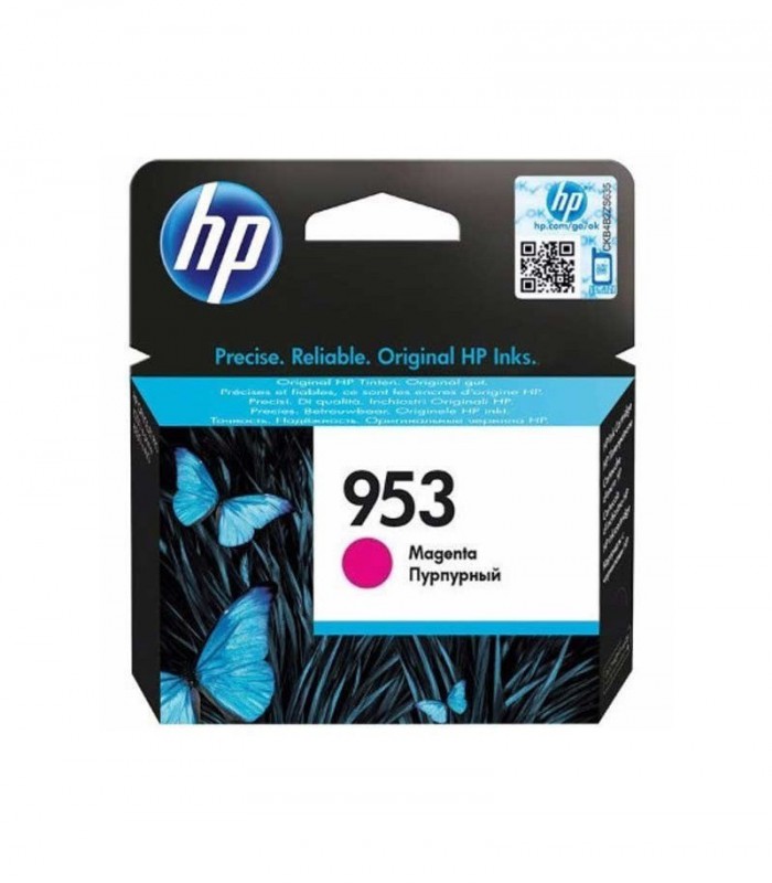 Encre HP 953 Magenta F6U13AE pour 8730 (700 pages)