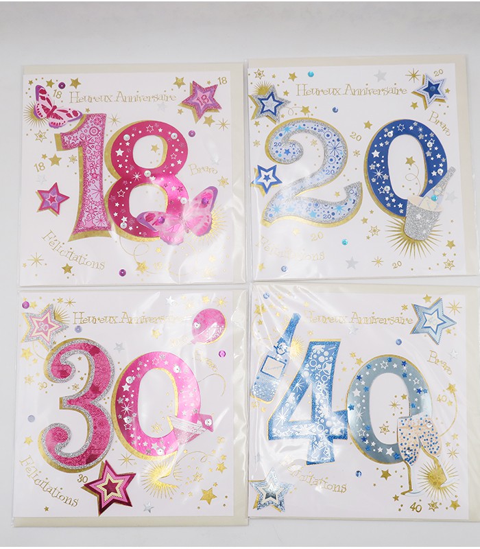 Cartes Ages fait main 20.5x20.5cm assortiment R.85002540511