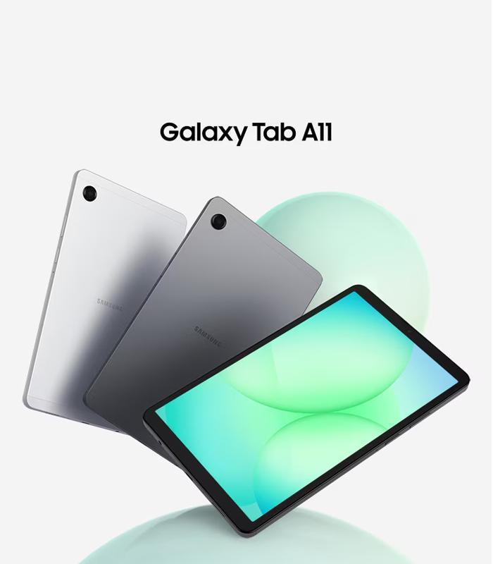 Tablette SAMSUNG Galaxy TAB A11 8.7" 8GB 128 GB 4G