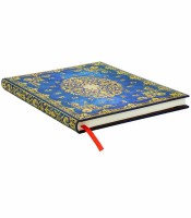 Carnet 175x230mm couverture rigide ligné ciel de soie 144p R.PB1341-0