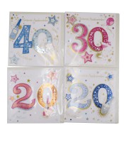 Cartes Ages fait main 20.5x20.5cm assortiment R.85002540511