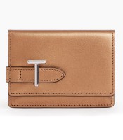 Porte cartes 10x7.5cm Emilie rabat cuir lisse métallisé R.TEMI3503BR1