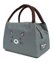 Sac goûter isotherme L22xH16xP19 Souris gris R.0AP-202GXXX