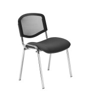 Chaise visiteur pied gris mat tissu noir dossier MESH