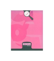 Cahier 17x22 écriture DL 2mm IV piqure 90g R.108707C