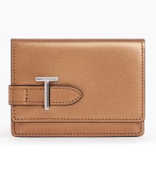 Porte cartes 10x7.5cm Emilie rabat cuir lisse métallisé R.TEMI3503BR1