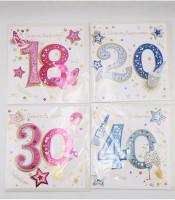 Cartes Ages fait main 20.5x20.5cm assortiment R.85002540511
