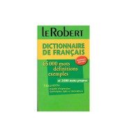 Dictionnaire Le Robert Français 1er Prix
