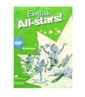 Hatier - English All Stars CP Cameroun - activité