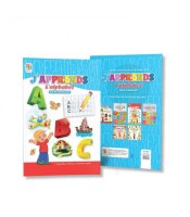 Cahier d'activité " J' apprends l' alphabet en m' amusant "